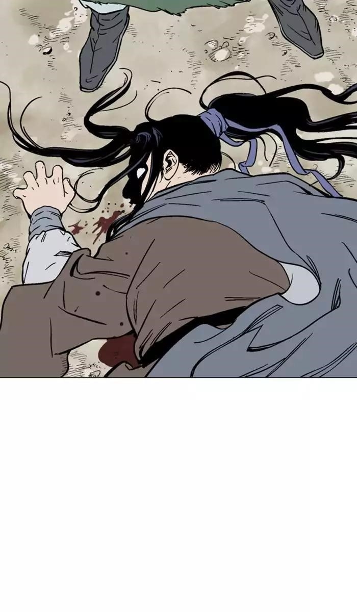 Page 33 of Chapter 115