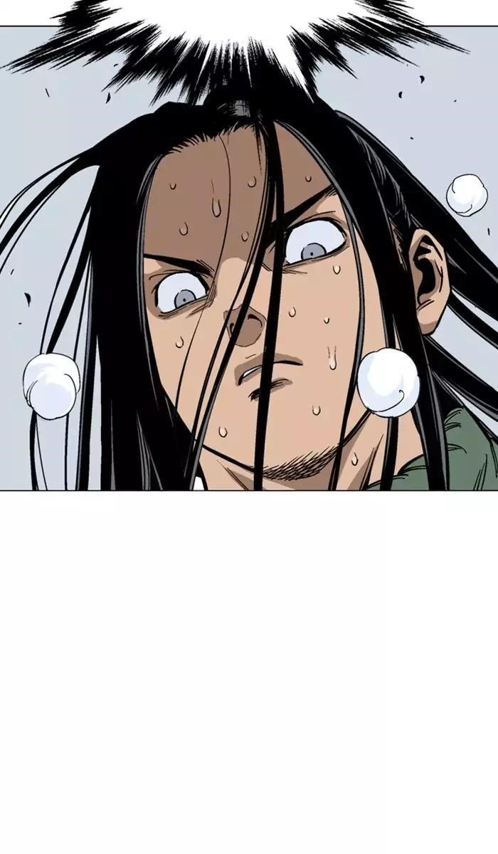 Page 35 of Chapter 115