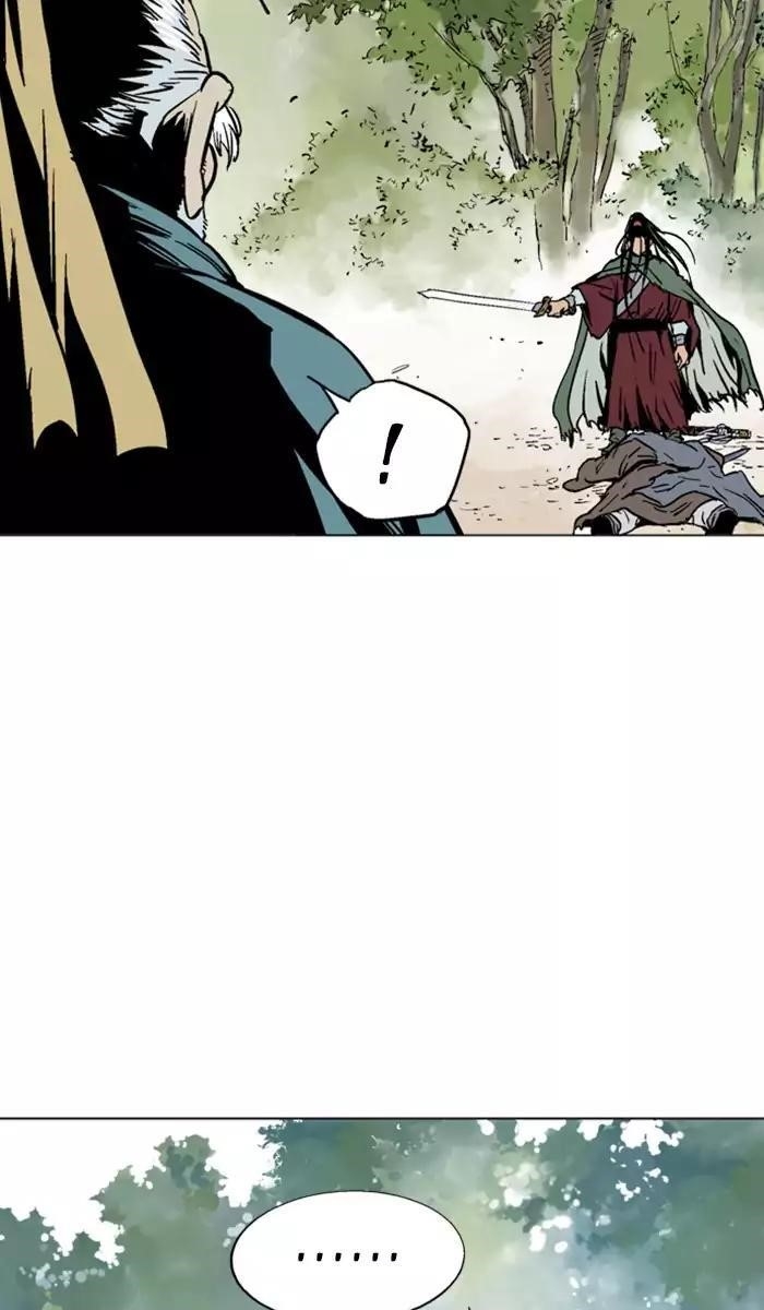 Page 42 of Chapter 115
