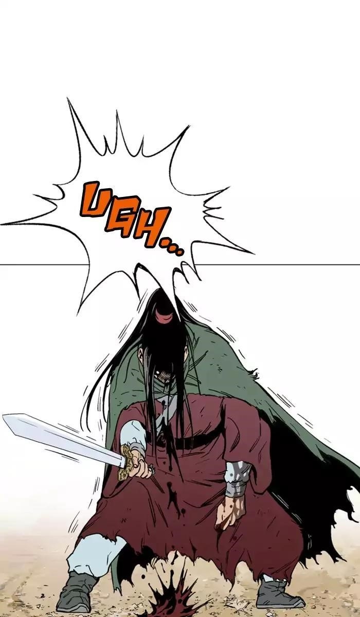 Page 48 of Chapter 115
