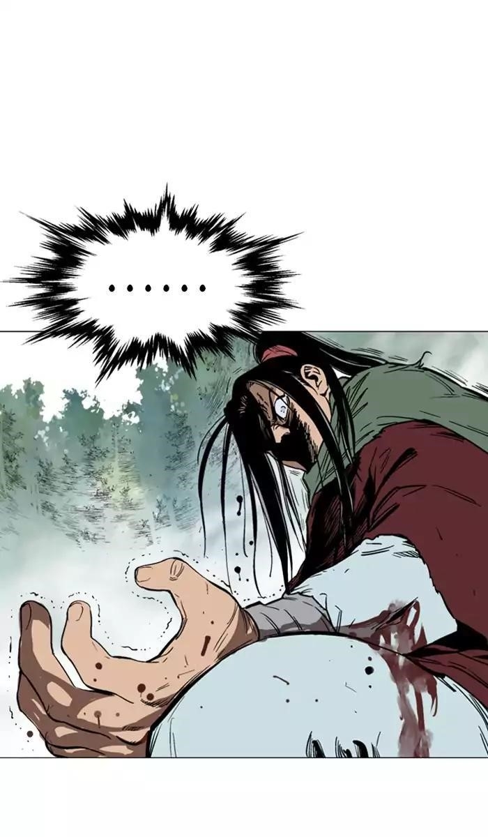 Page 51 of Chapter 115