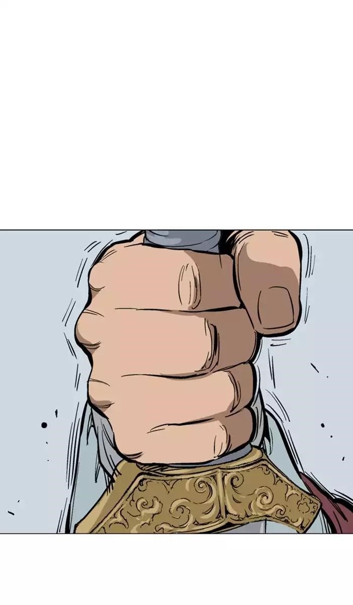 Page 55 of Chapter 115