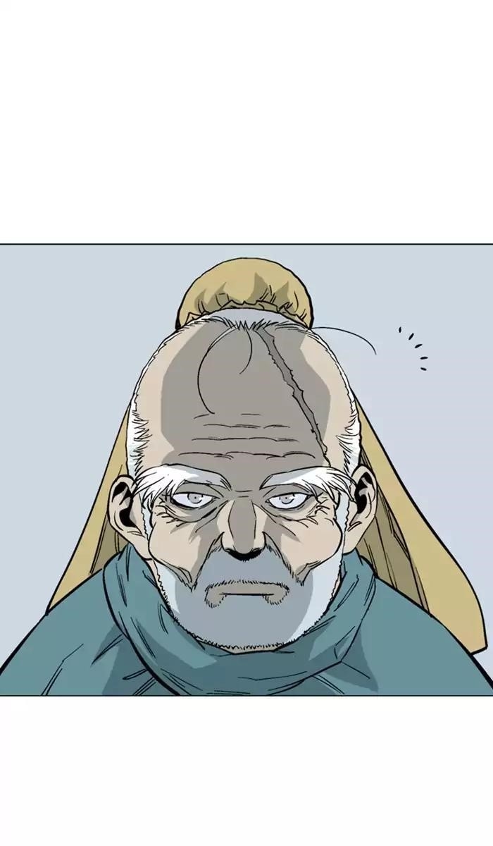 Page 57 of Chapter 115