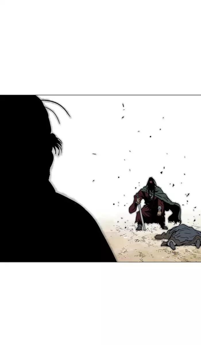 Page 58 of Chapter 115