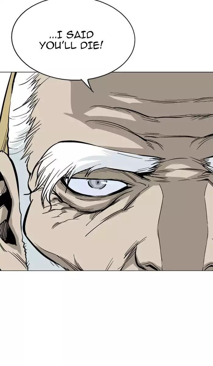 Page 60 of Chapter 115