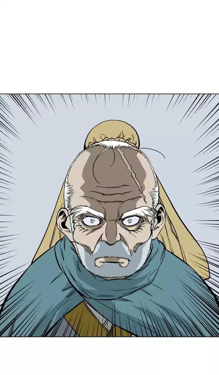Page 62 of Chapter 115