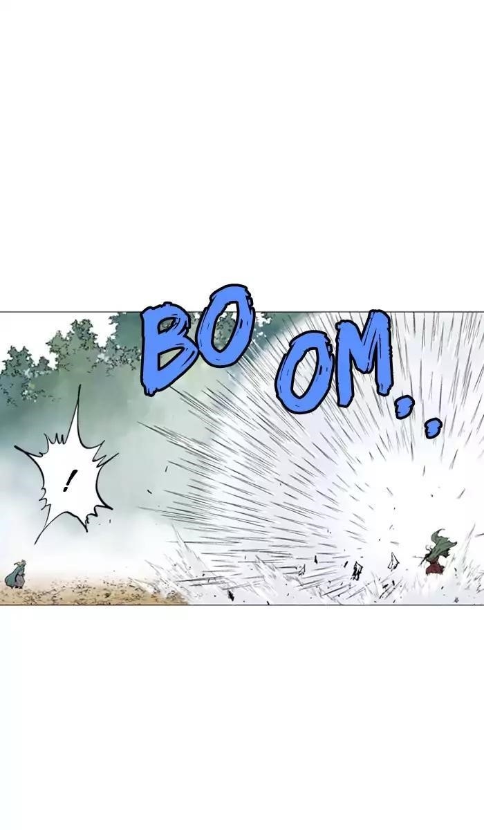 Page 64 of Chapter 115