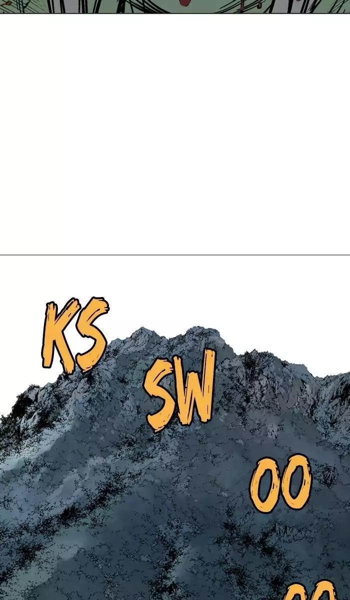 Page 67 of Chapter 115