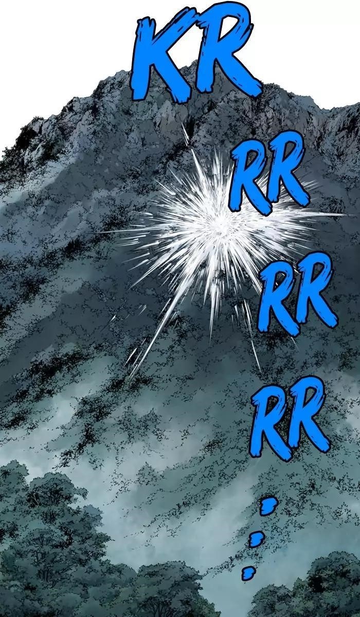 Page 71 of Chapter 115