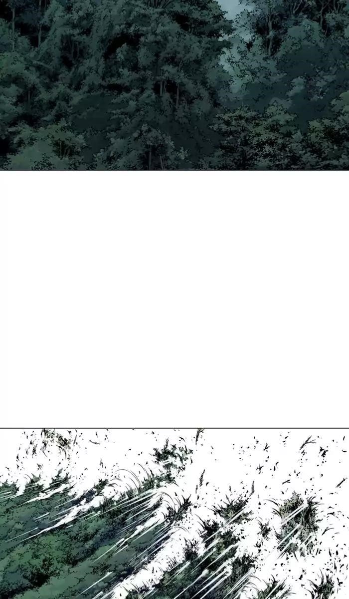 Page 72 of Chapter 115