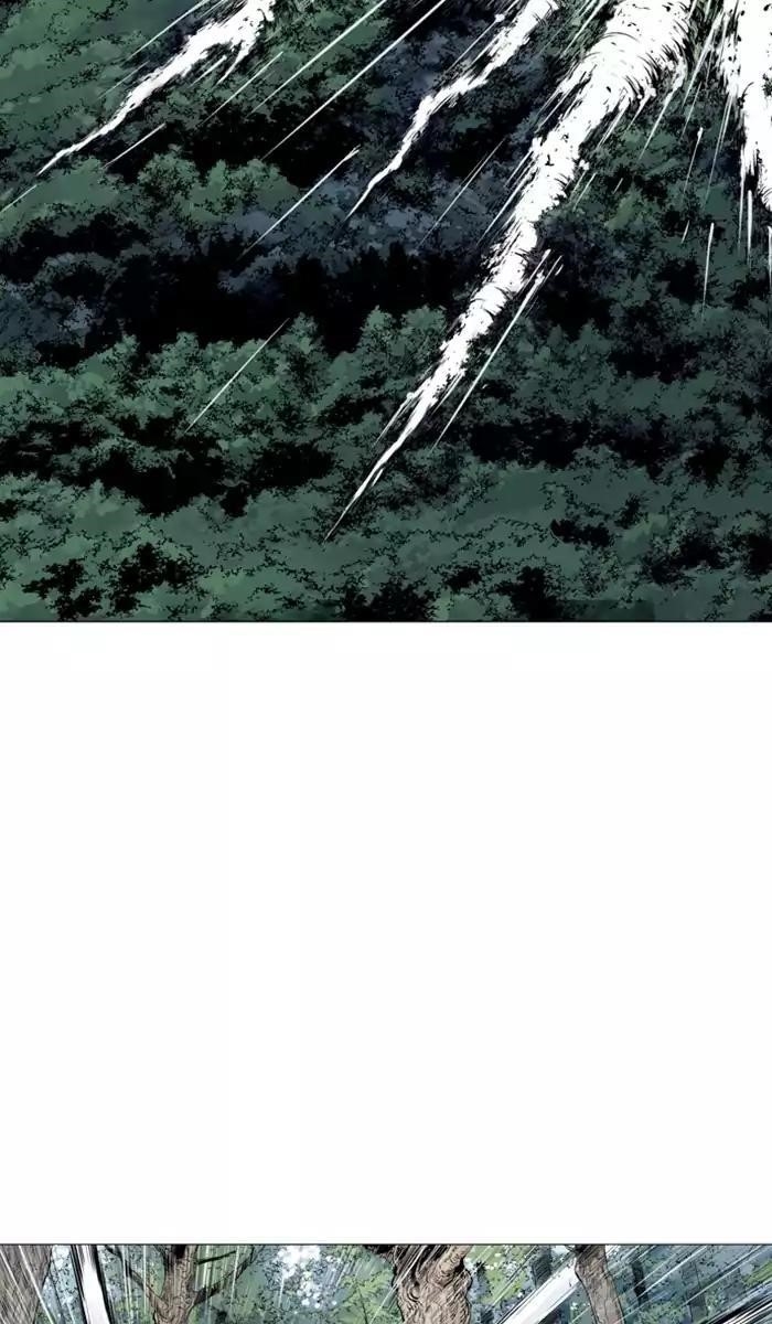 Page 73 of Chapter 115