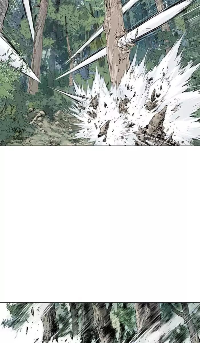 Page 74 of Chapter 115