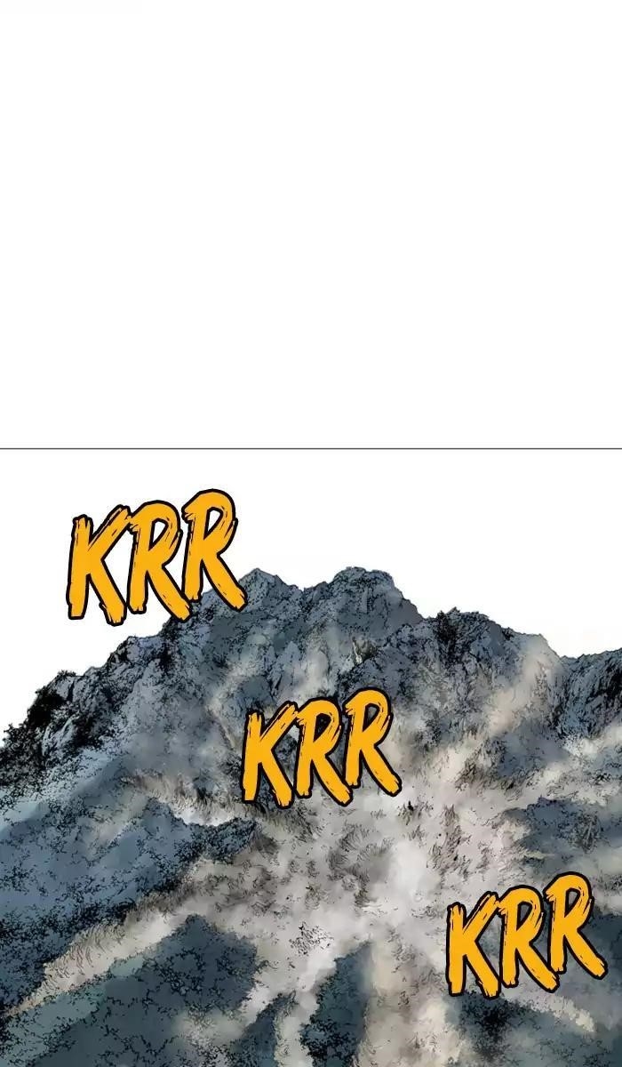 Page 77 of Chapter 115