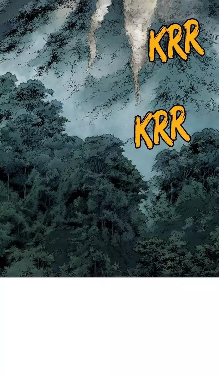 Page 78 of Chapter 115
