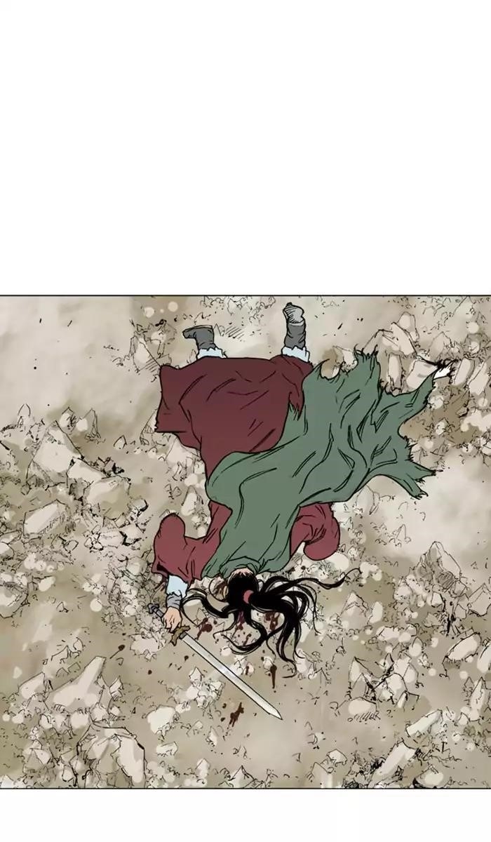 Page 81 of Chapter 115