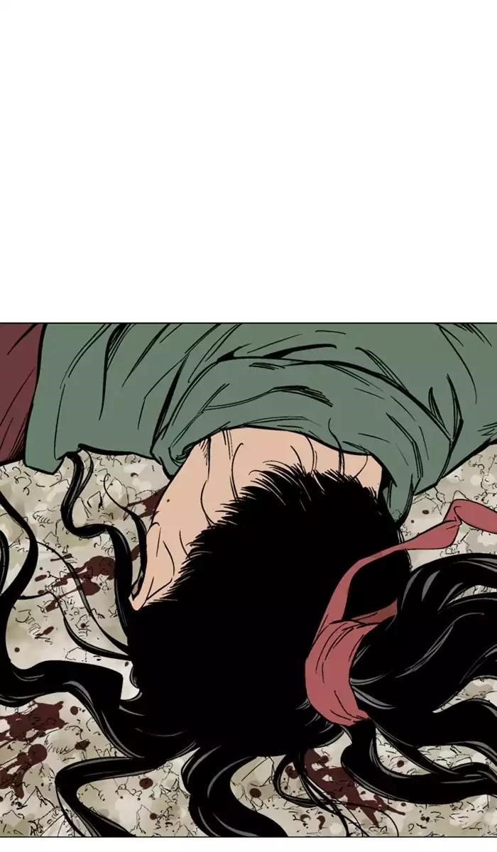 Page 82 of Chapter 115