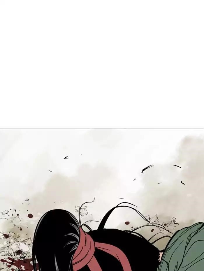 Page 90 of Chapter 115