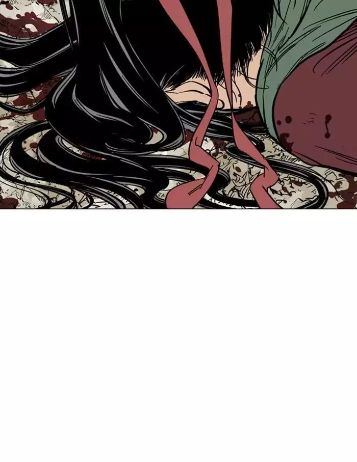 Page 91 of Chapter 115