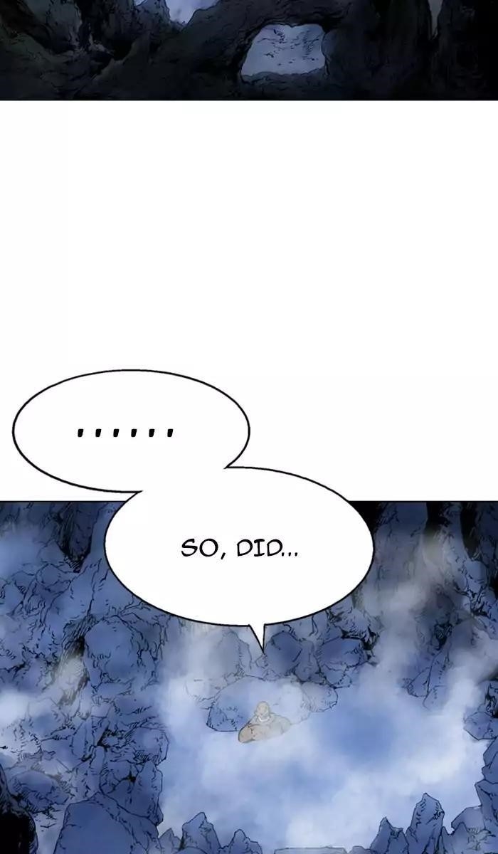 Page 4 of Chapter 116