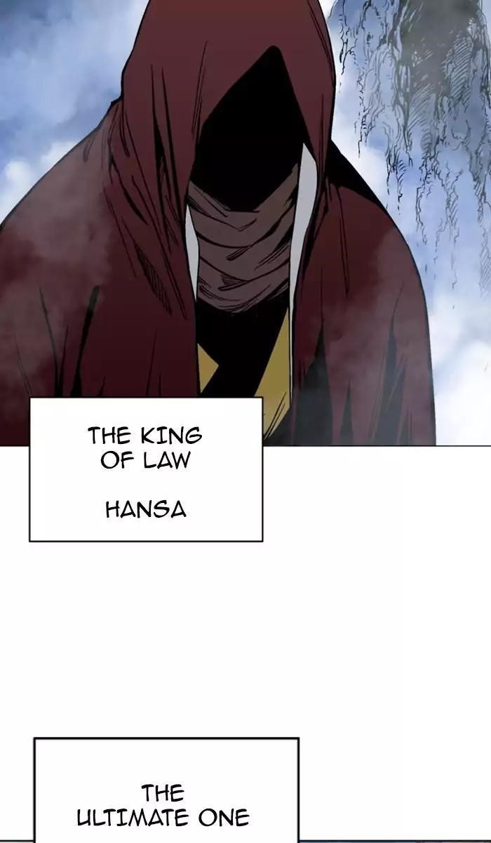Page 7 of Chapter 116