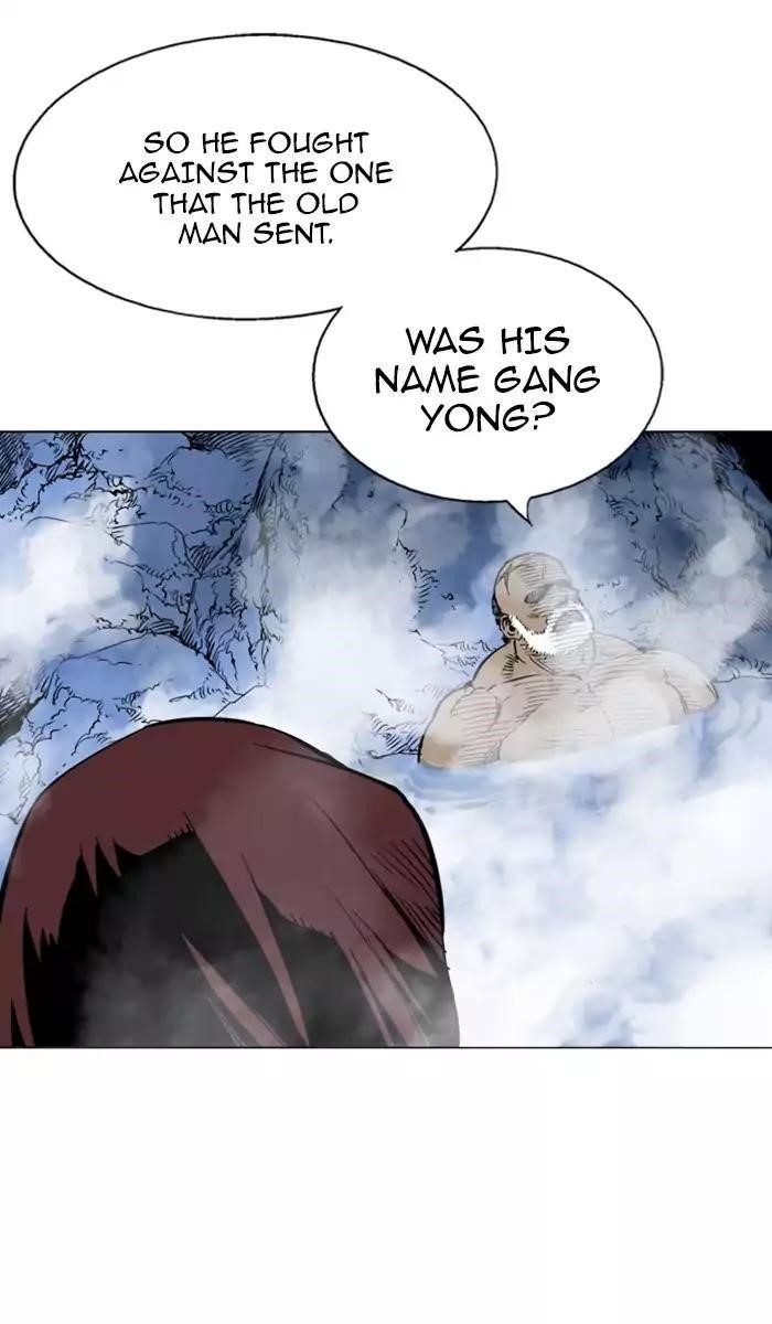Page 9 of Chapter 116