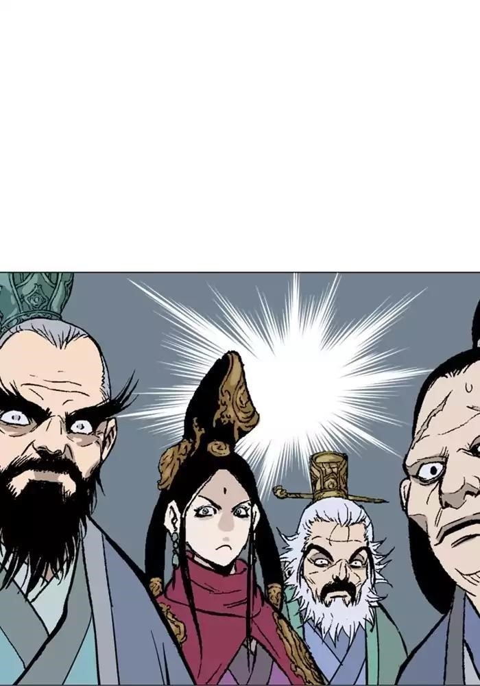 Page 101 of Chapter 116