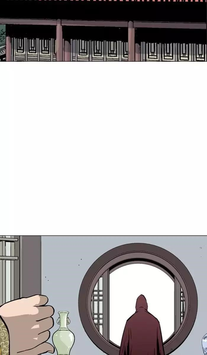 Page 105 of Chapter 116