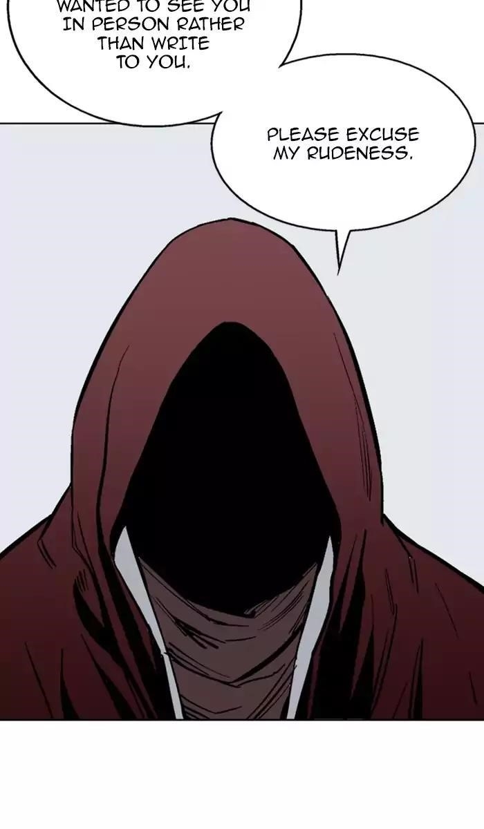 Page 109 of Chapter 116
