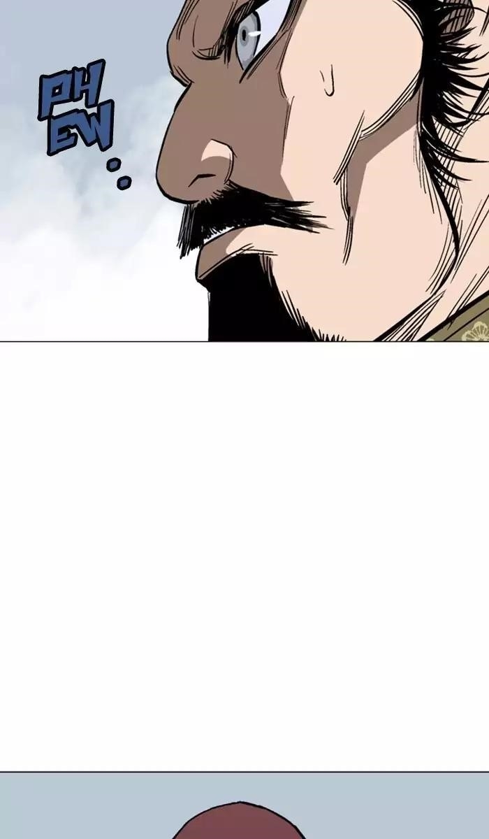 Page 114 of Chapter 116