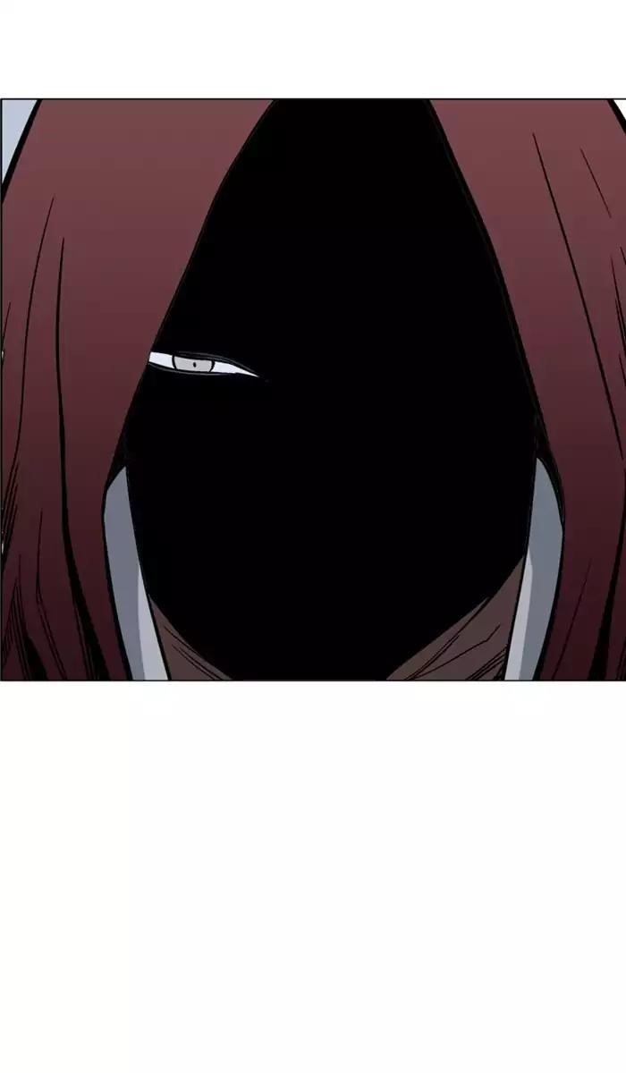 Page 117 of Chapter 116