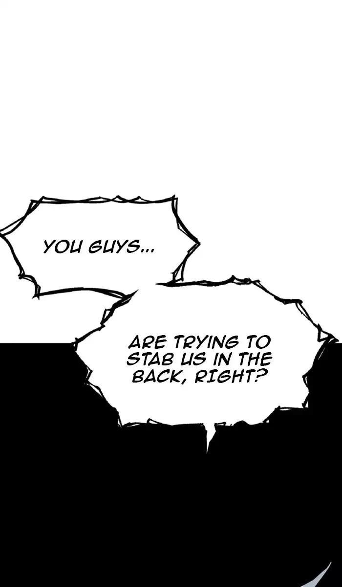 Page 121 of Chapter 116