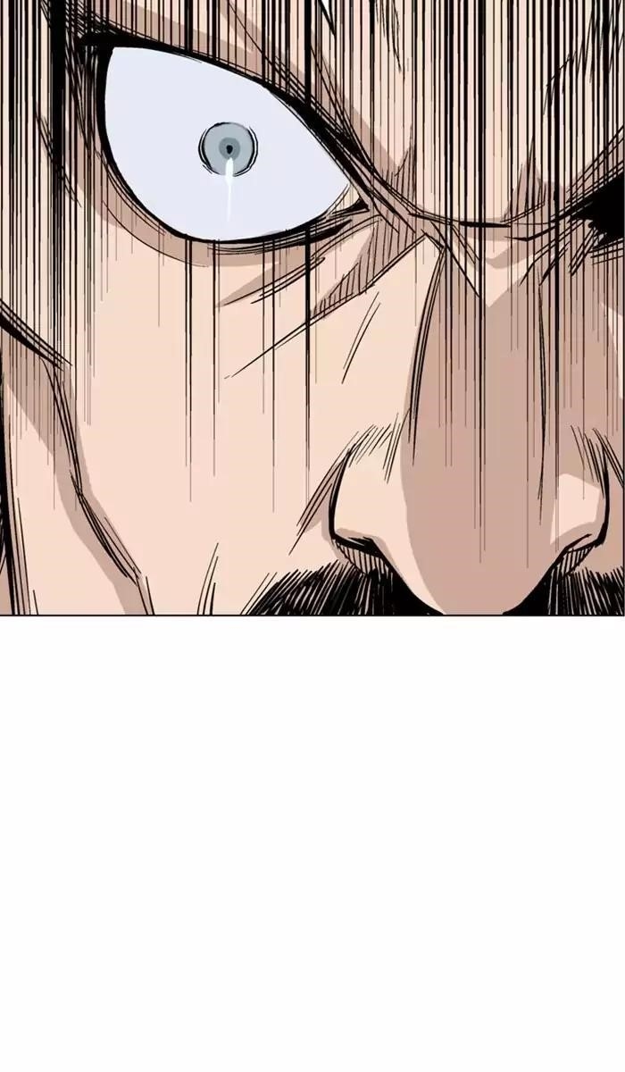 Page 123 of Chapter 116