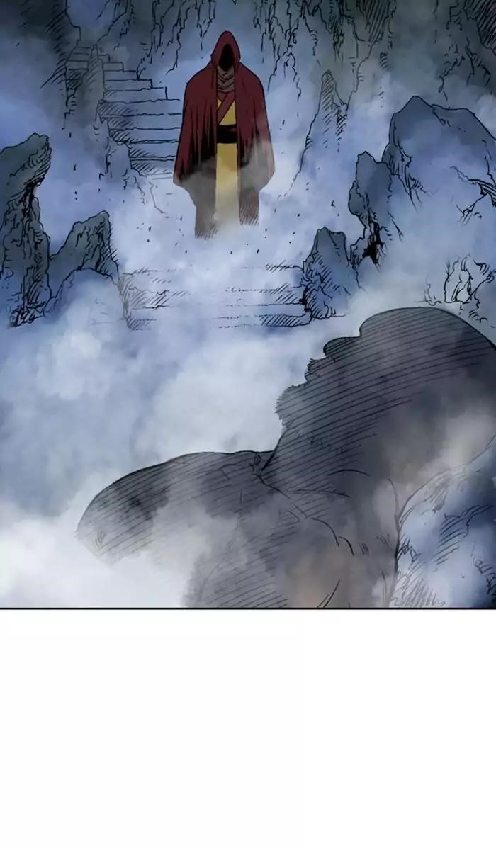 Page 13 of Chapter 116