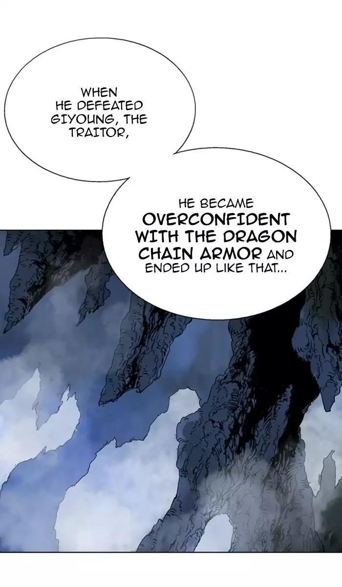 Page 14 of Chapter 116