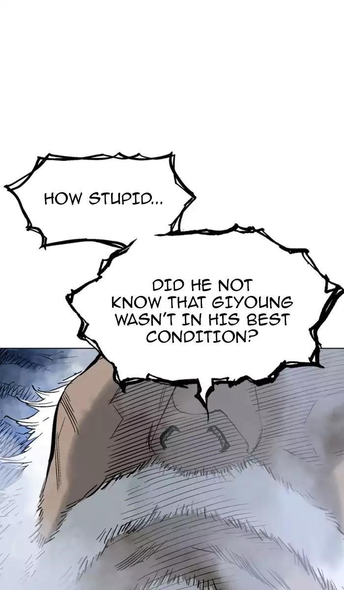 Page 15 of Chapter 116