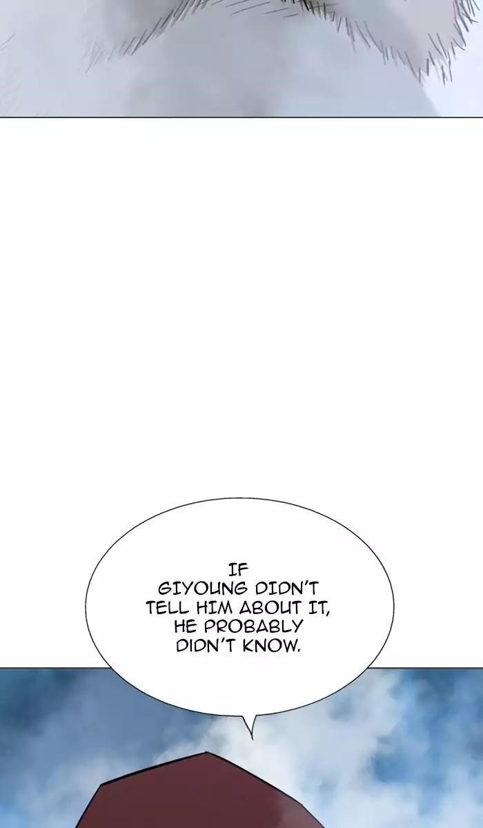 Page 16 of Chapter 116