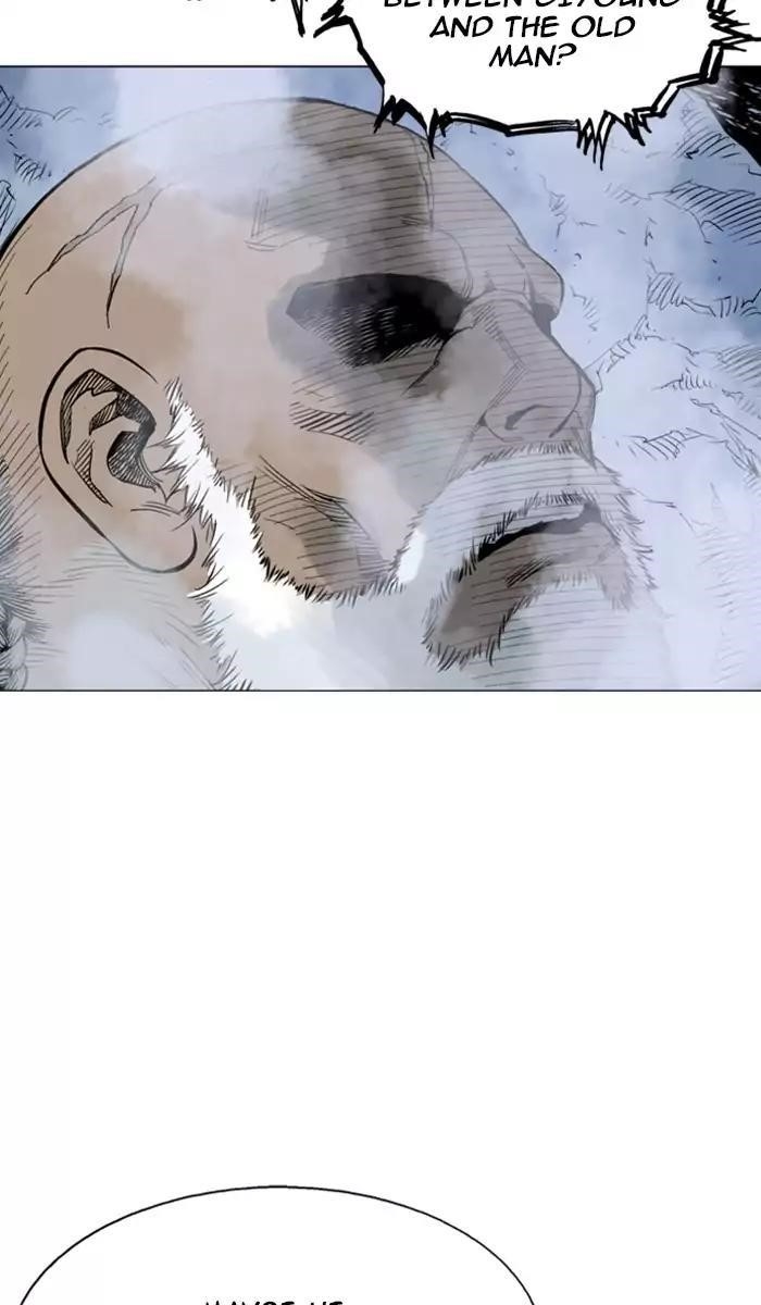 Page 18 of Chapter 116
