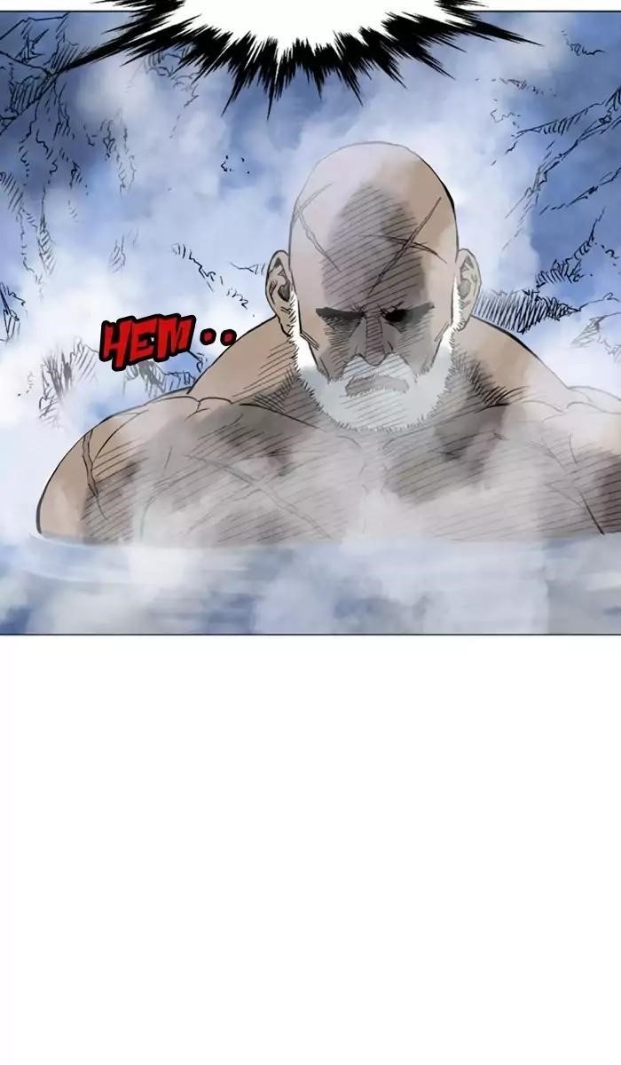 Page 21 of Chapter 116