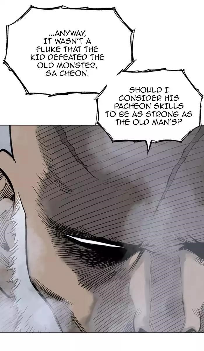 Page 22 of Chapter 116