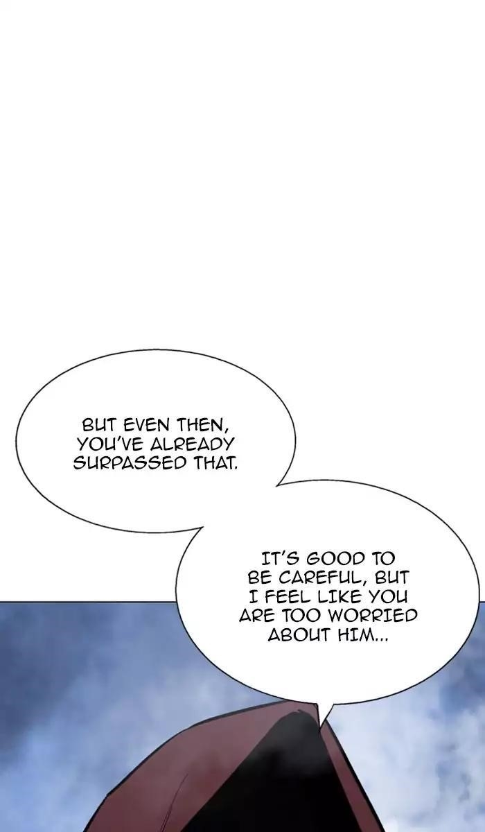 Page 23 of Chapter 116