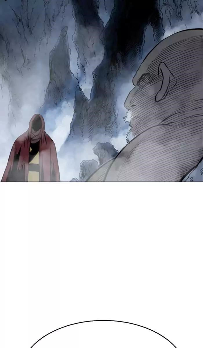 Page 33 of Chapter 116