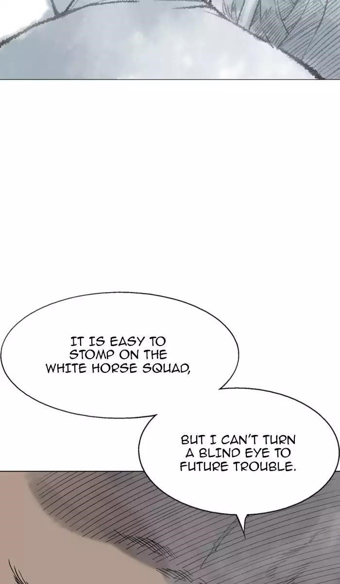 Page 35 of Chapter 116