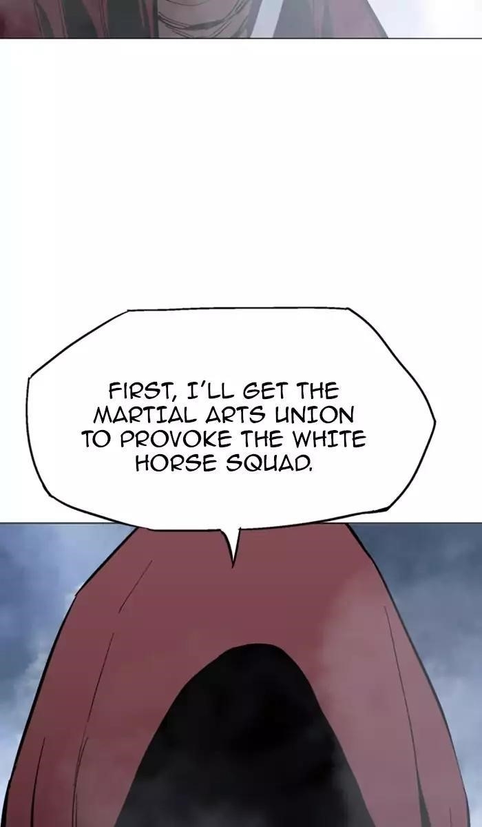 Page 41 of Chapter 116