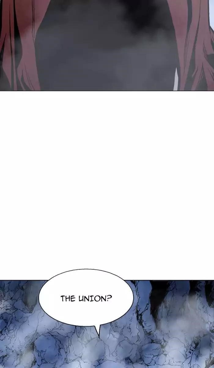 Page 42 of Chapter 116