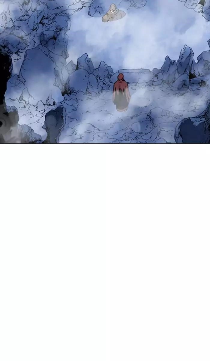 Page 43 of Chapter 116