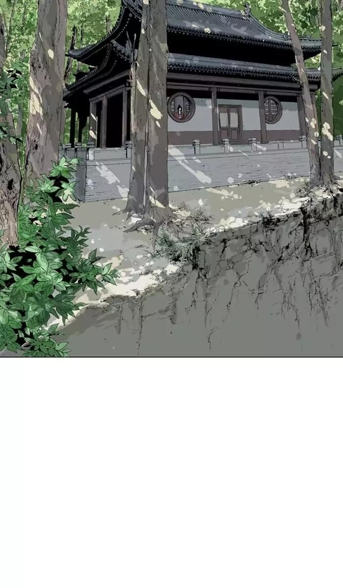 Page 46 of Chapter 116