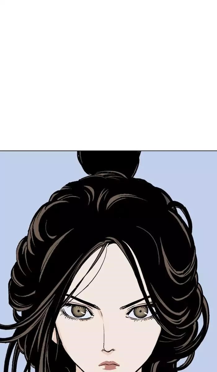 Page 48 of Chapter 116