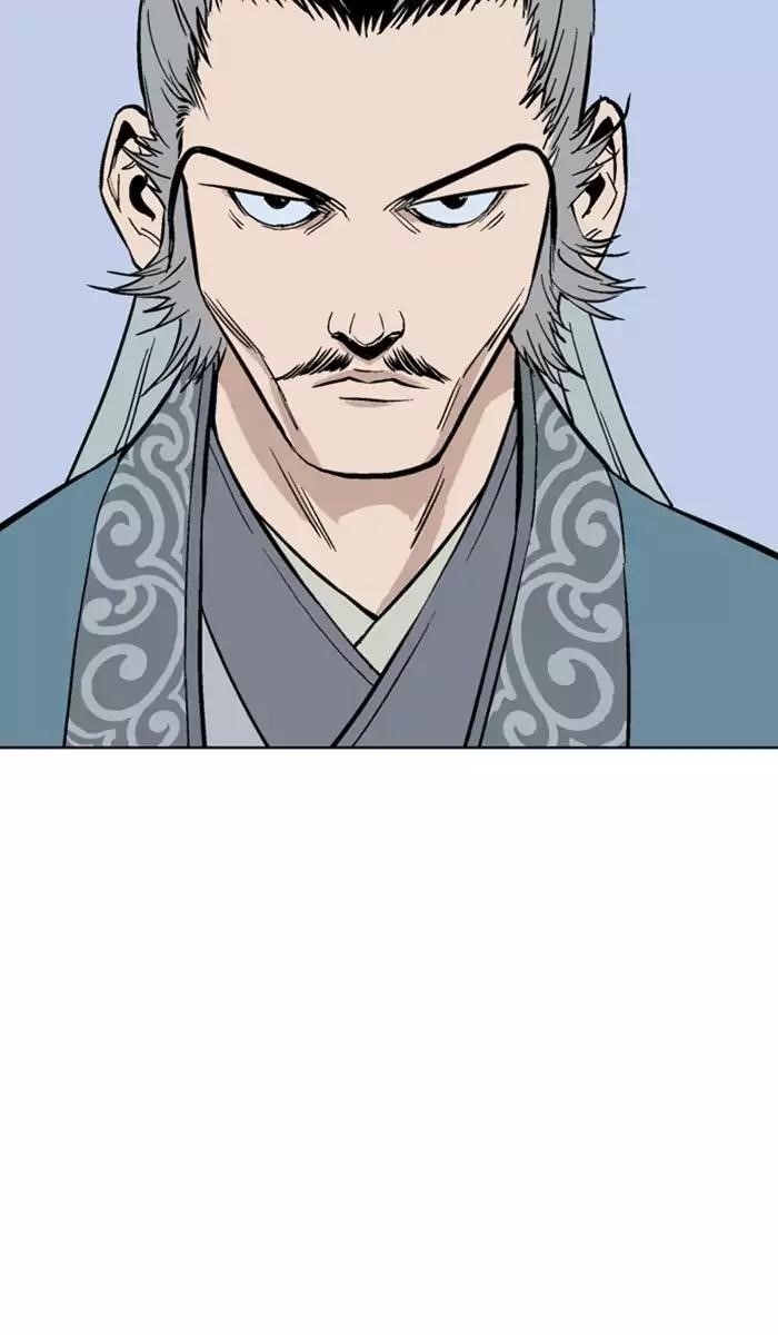 Page 50 of Chapter 116