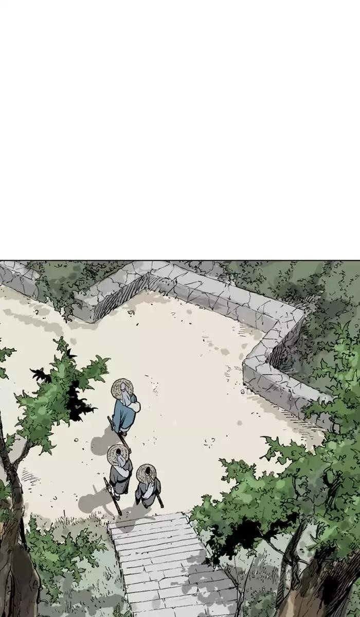 Page 51 of Chapter 116