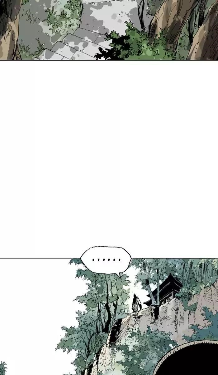 Page 52 of Chapter 116